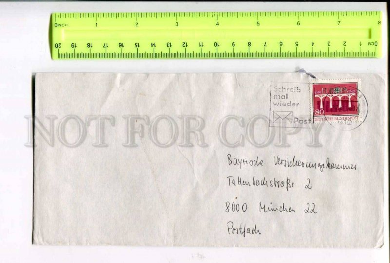 400233 GERMANY 1984 year real posted Weilheim Schreib mal wieder post old COVER