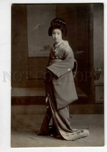 401029 JAPAN TOKYO GEIAHA girl Vintage photo postcard