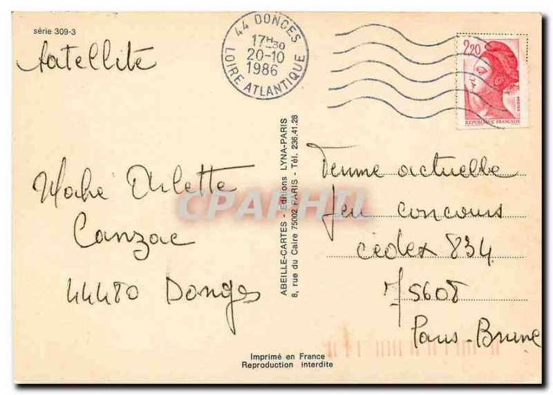 Modern Postcard Ducks