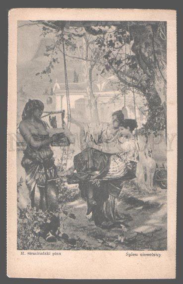 3101220 NUDE Black SLAVE Woman Musicain HARP by SEMIRADSKY old