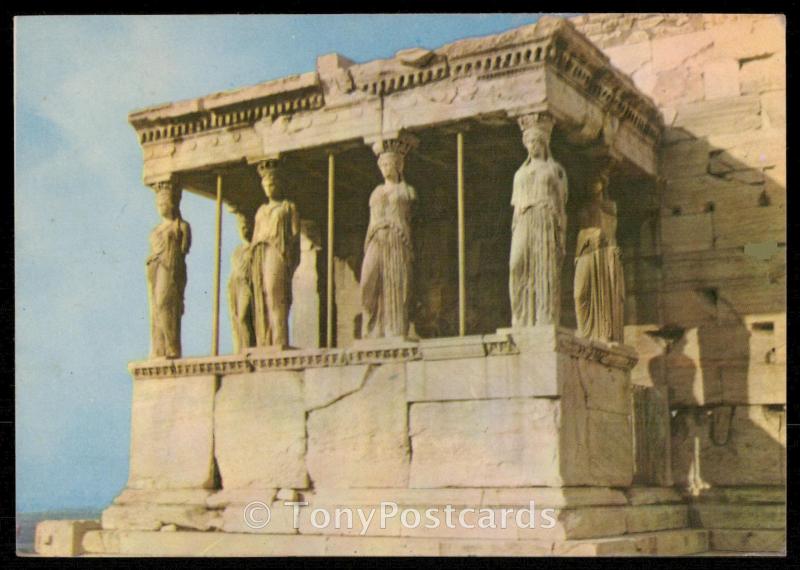 Athens - Portico of the Caryatides