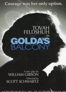 Goldas Balcony Tovah Feldshuh Manhattan Theatre Postcard