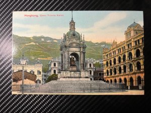 Mint China Hong Kong HK Postcard Queen Victoria Statue