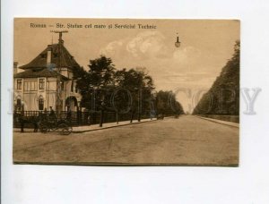 3173984 ROMANIA ROMAN Stefan street Vintage postcard