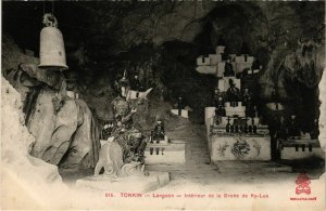 CPA AK INDOCHINA Langson Interieur de la Grotte VIETNAM (959063)