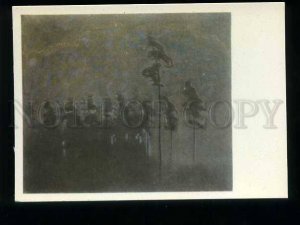 180996 ART NOUVEAU forest by CIURLIONIS old postcard