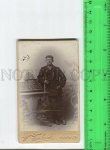 473847 Denmark 1903 young man in a short coat photo Vorbeck Aarhus Vintage CDV