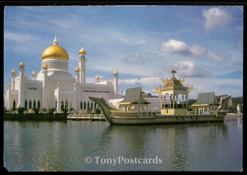 Brunei Darussalam - sixteen-century riyal barge