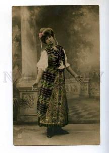 243971 RUSSIA Actress SINGER DANCER Vintage tinted PHOTO PC