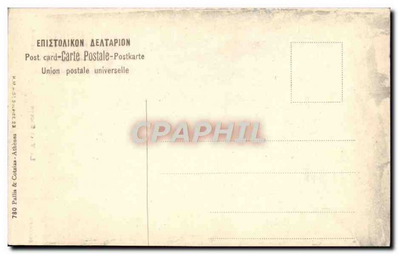 Old Postcard Delphi The Sacred Way