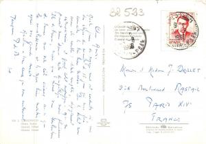 BR523 Maroc Tinerhir Gran Hotel morocco