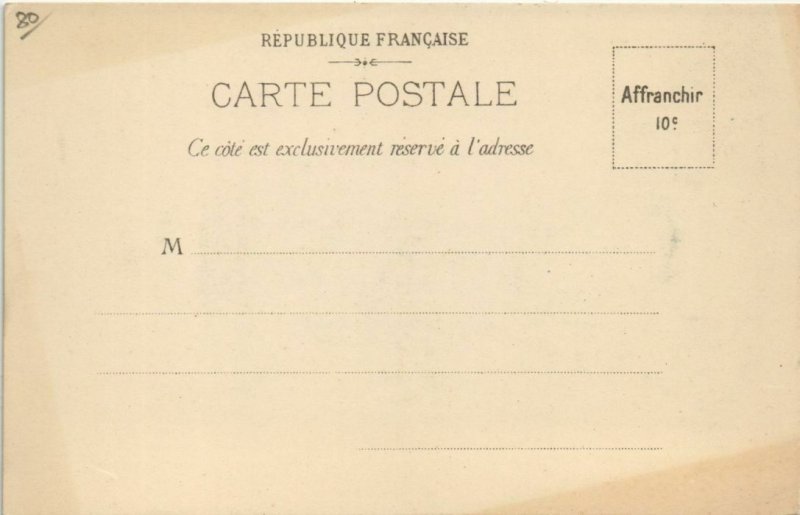 CPA AMIENS Palais de Justice (808199)