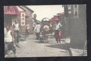 CHEFOO CHINA DOWNTOWN STREET SCENE HORSE DRAWN WAGON VINTAGE POSTCARD