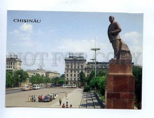 200370 MOLDOVA Kishinev monument to Lenin old postcard