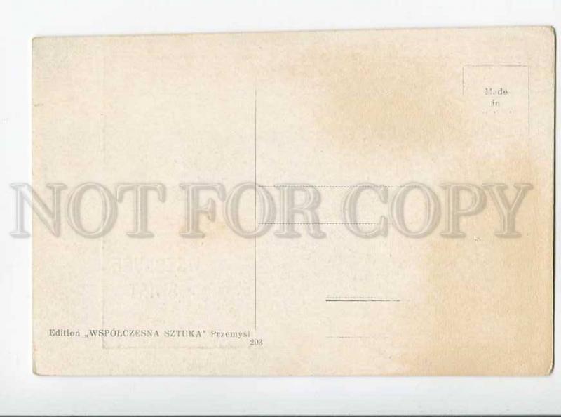 264815 CHRISTMAS X-mas Winged ANGEL Vintage Poland postcard