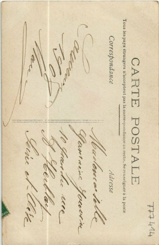 CPA AK Praying Angels with Presents - Christmas ANGELS (777414)