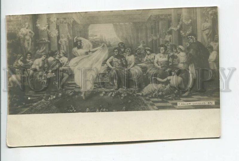 461748 AGUJARI Nude BELLY DANCER Slave HAREM Vintage postcard