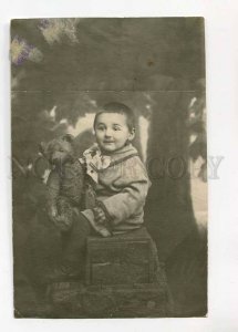 3071772 Cute Boy & Huge TEDDY BEAR vintage REAL PHOTO