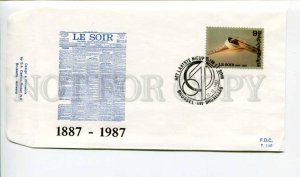 293201 BELGIUM 1987 year First Day COVER Brussel Le Soir press