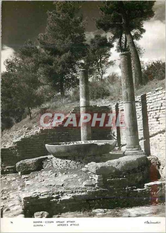 Postcard Modern Olympia Herodes Aticus