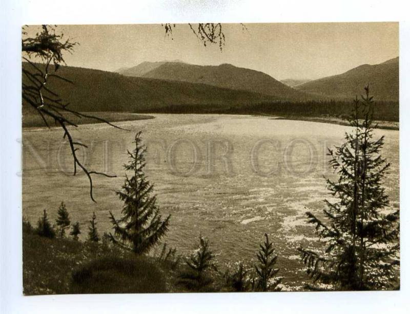 195336 Russia Yakutia river Indigirka old postcard