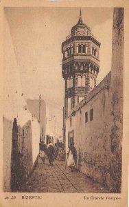 Lot 62 the great mosque bizerte tunisia