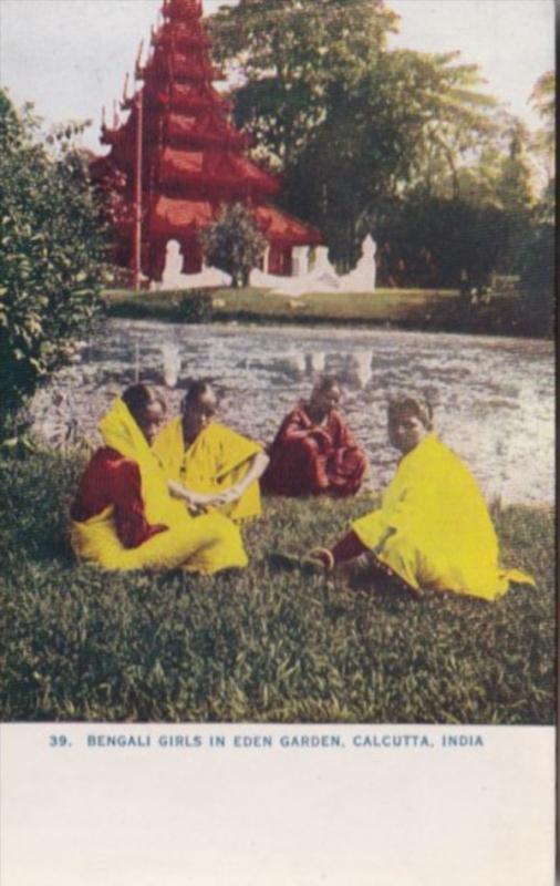 India Calcutta Bengali Girls In Eden Garden