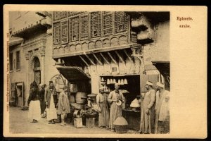 Egypt Postcard North Africa Vintage unused Epicerie Grocery Store Native Costume