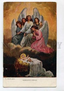 3087868 Winged Guardian ANGEL w/ Young JESUS Vintage X-MAS PC