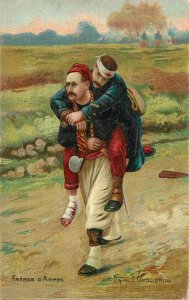 Berber military volunteers Zouaves brothers in arms injured soldier