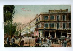 192190 EGYPT CAIRO EDEIN PALACE Hotel Vintage postcard