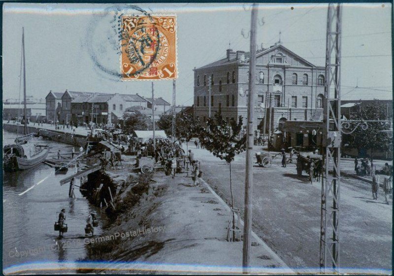 Germany 1913 China TIENTSIN Docks Original Photograph Stamped As Postcard 91360