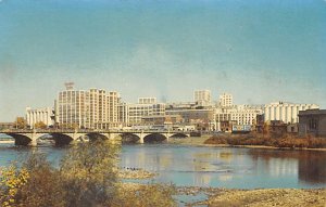 Quaker Oats Plant Cedar Rapids, Iowa  