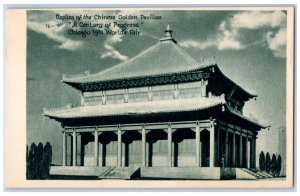 1933 Replica of the Chinese Golden Pavilion, World's Fair Chicago IL Postcard 