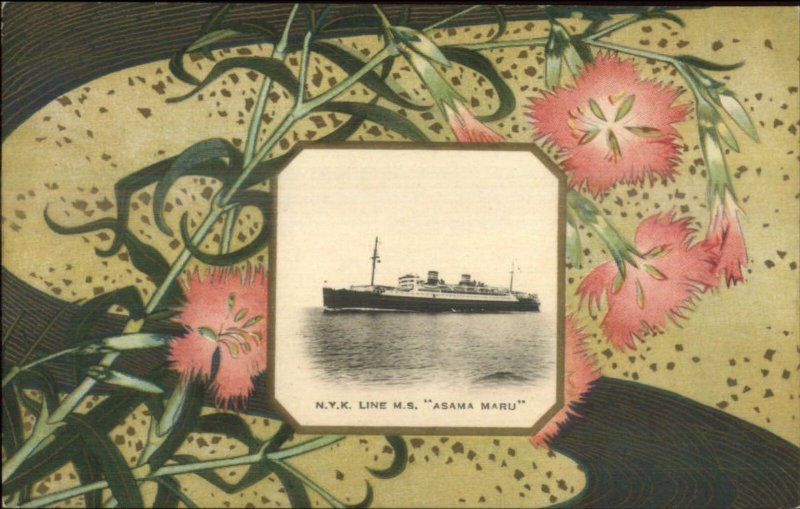 Japanese Art Border Steamship NYK Line MS Asama Maru c1910 Postcard