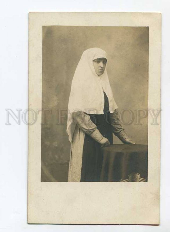 3022875 WWI Russian NURSE Red cross Vintage photo PC