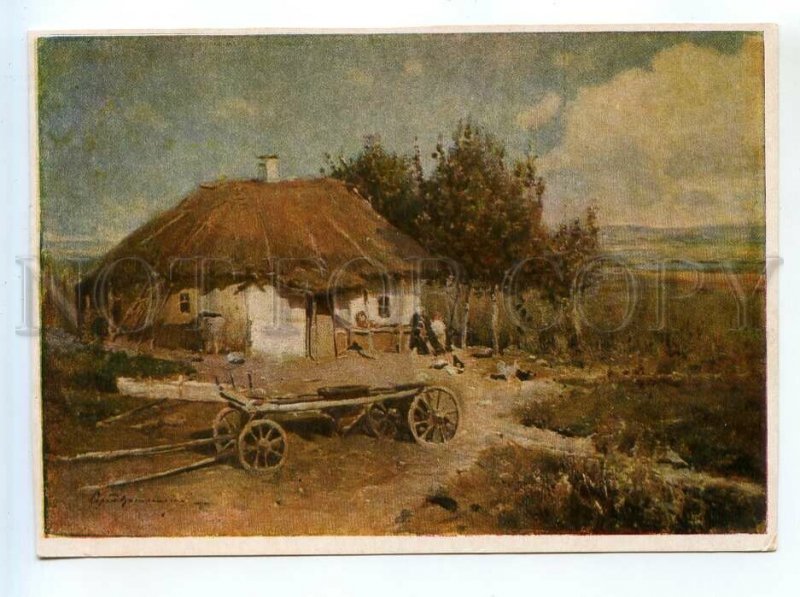 520356 USSR 1956 year Ukraine artist Vasylkovsky house in Meref postcard