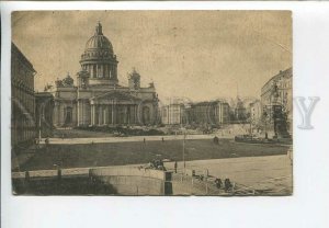 435877 Leningrad Vorovsky Square St Isaacs Cathedral Presnyakov 1927 RPPC