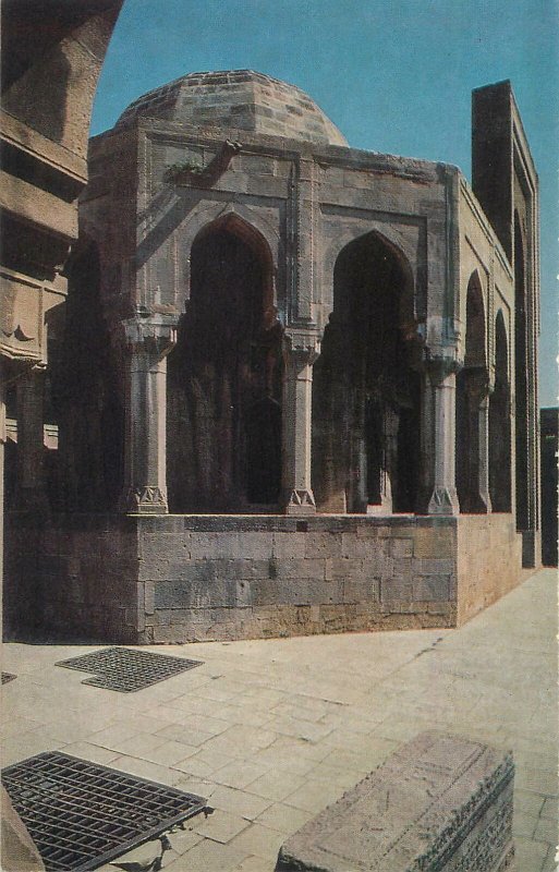 Postcard Azerbaijan BAKU palace complex Shirvan Shahs central pavilion Divan kha