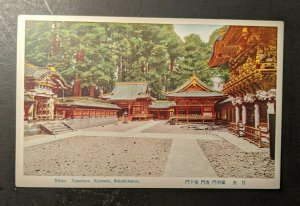 Mint Vintage Yomeimon Karamon Sakashitamon NIkko Japan RPPC Postcard