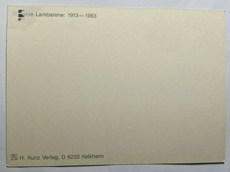 UNUSED POSTCARD - ALBERT SCHWEITZER LAMBARENE GABON (KK3213) 