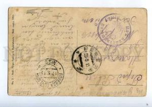 251623 WWI UKRAINE Rozhniativ Krechowice military post RPPC