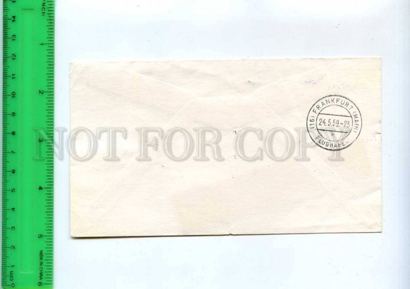 254917 FRANCE LUFTHANSA NICE HAMBURG LH156/157 First flight 1959 postmark