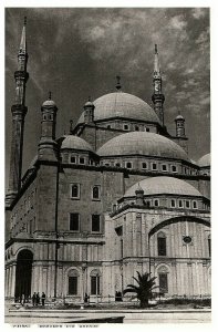 Cairo Mohamed Aly Mosque Egypt Postcard RPPC