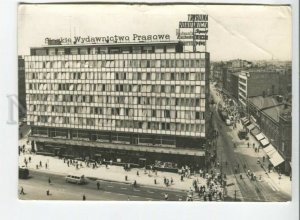 441036 Poland 1971 year Katowice RPPC to Germany