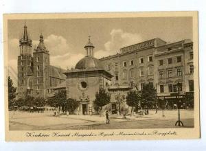 192383 POLAND KRAKOW paper & leather shop Vintage postcard