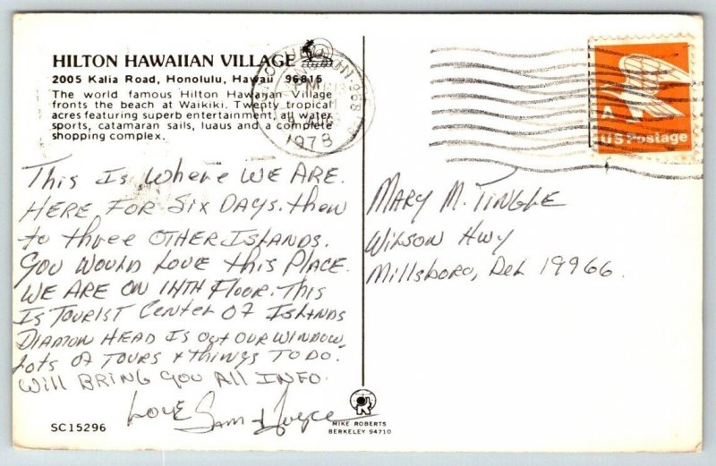 Vintage Hawaii Postcard -  Hilton Hawaiian Village  Honolulu