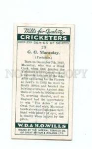 166949 George MACAULAY English cricketer who played cricket