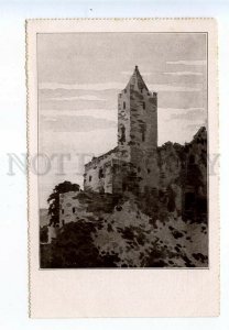 521683 Pritz PRAUSE Fortress ADVERTISING magazine DIE KUNSTSCHULE 1920 year