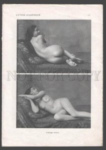 092761 ART NOUVEAU FRENCH NUDE RISQUE GIRS long hair #215-16